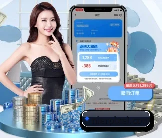 AI 革新